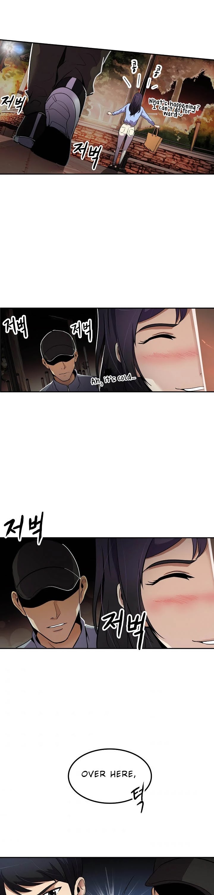 Again My Life Chapter 42 page 38 - Chapter 42