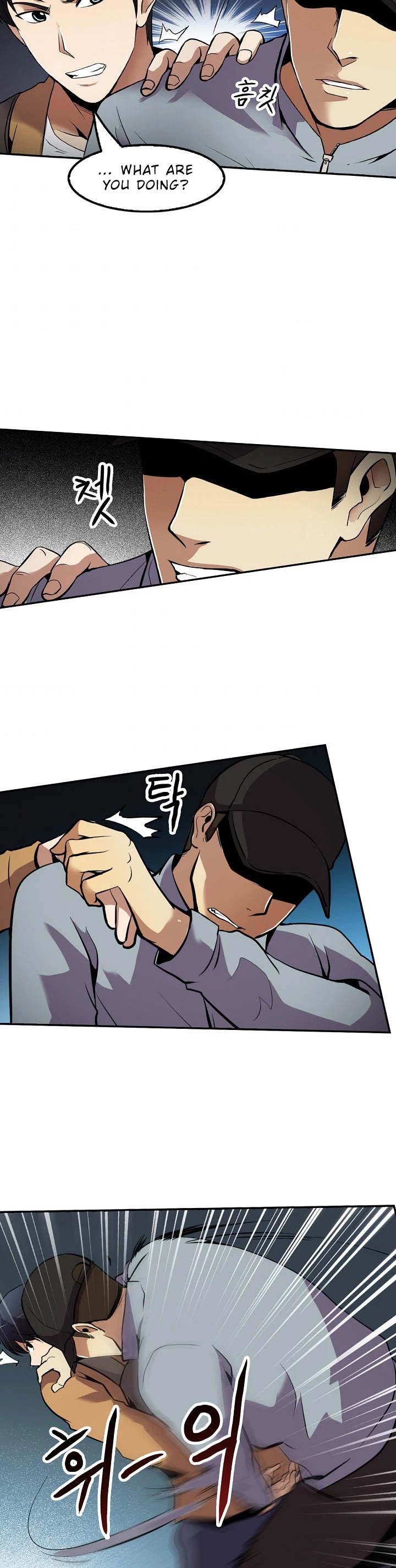 Again My Life Chapter 42 page 39 - Chapter 42