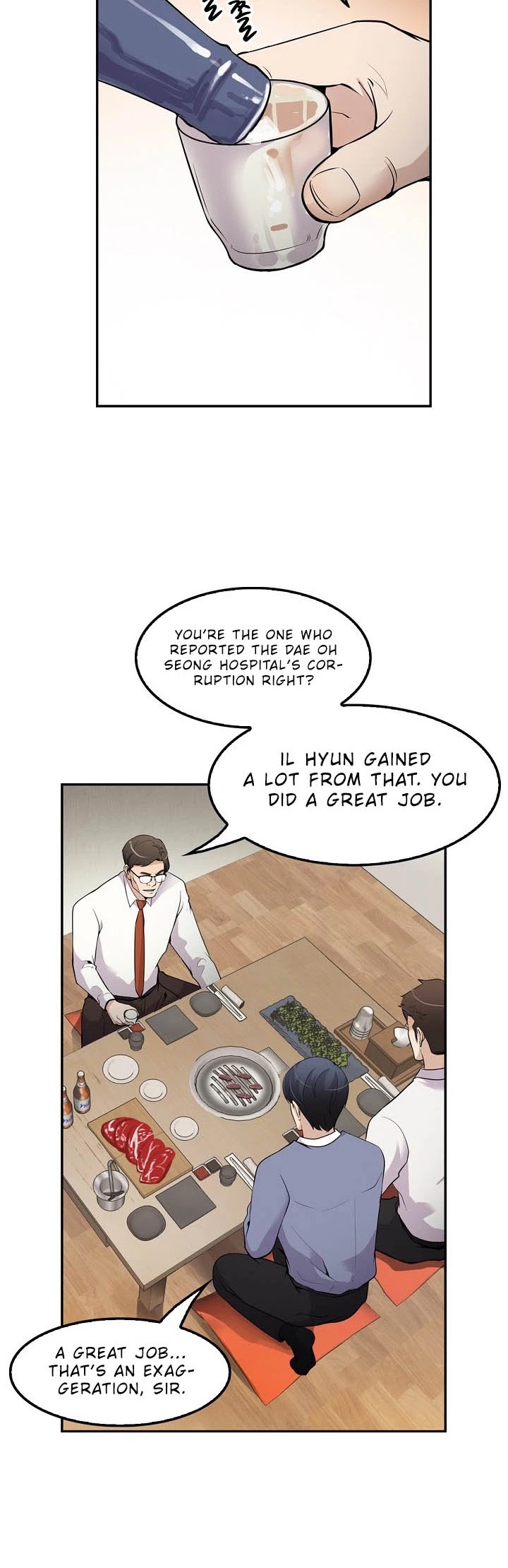 Again My Life Chapter 42 page 7 - Chapter 42