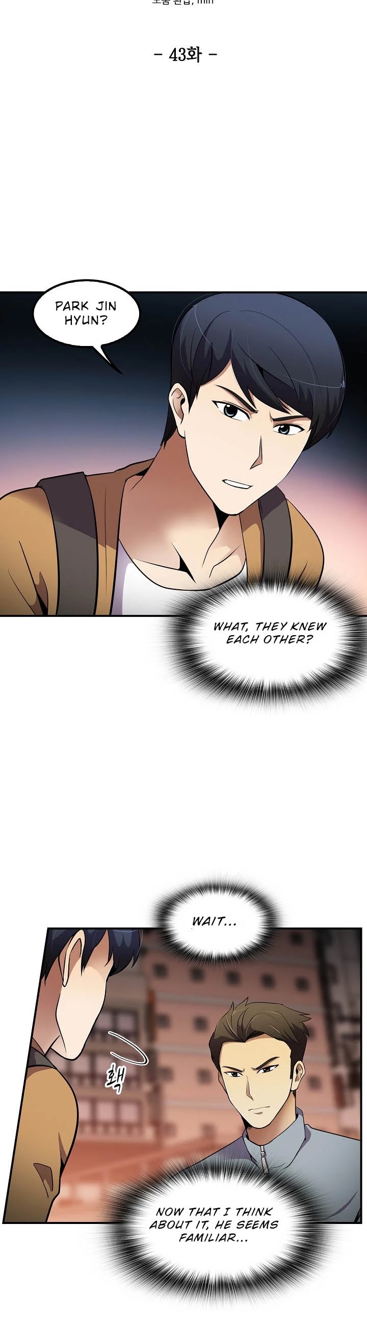 Again My Life Chapter 43 page 11 - Chapter 43