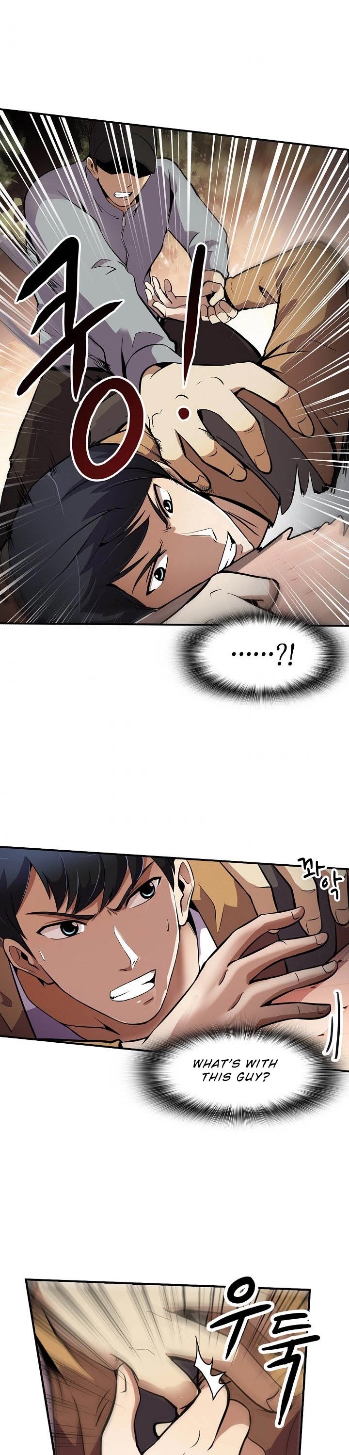 Again My Life Chapter 43 page 2 - Chapter 43