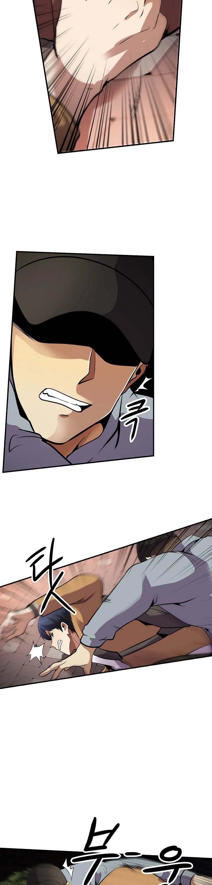 Again My Life Chapter 43 page 3 - Chapter 43