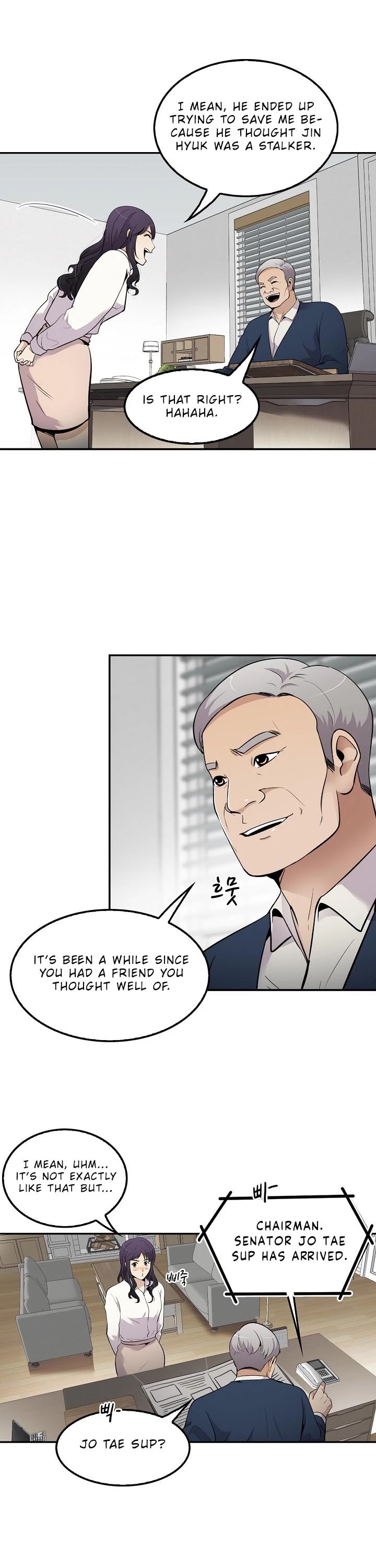Again My Life Chapter 44 page 16 - Chapter 44