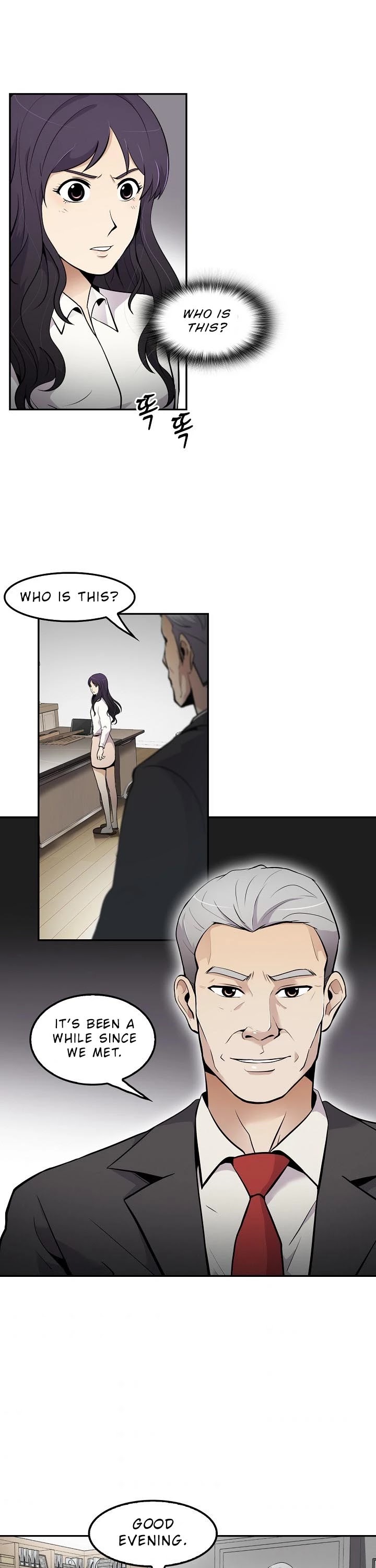 Again My Life Chapter 44 page 17 - Chapter 44