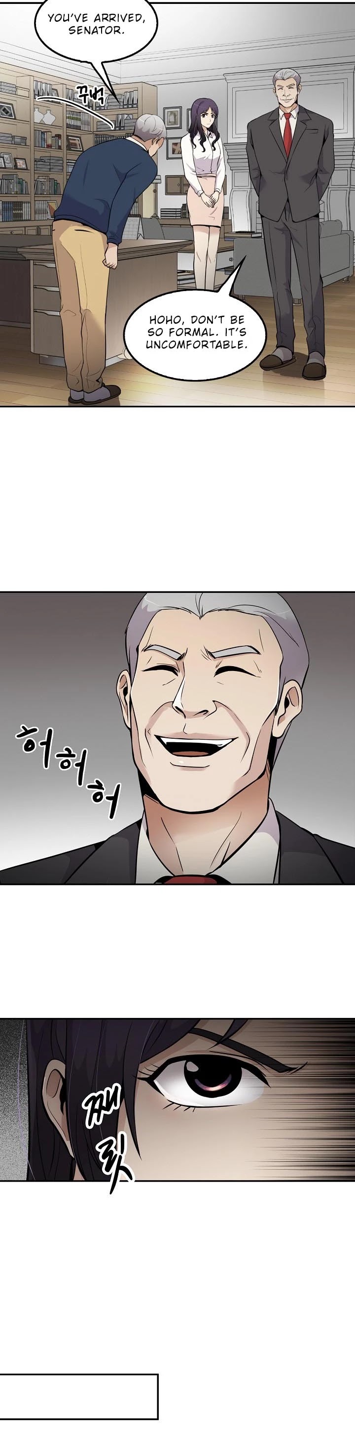 Again My Life Chapter 44 page 19 - Chapter 44