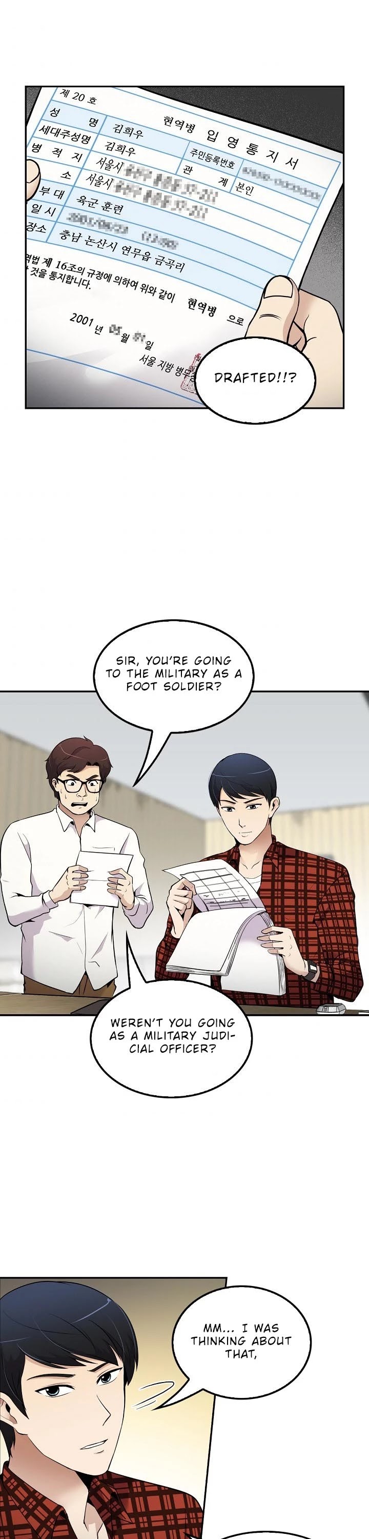 Again My Life Chapter 44 page 2 - Chapter 44