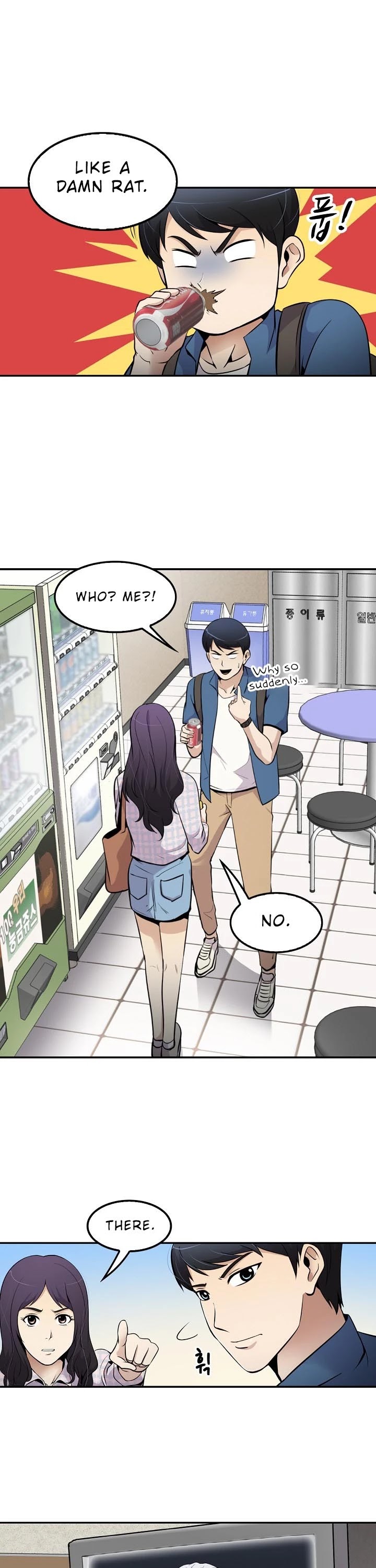 Again My Life Chapter 44 page 20 - Chapter 44