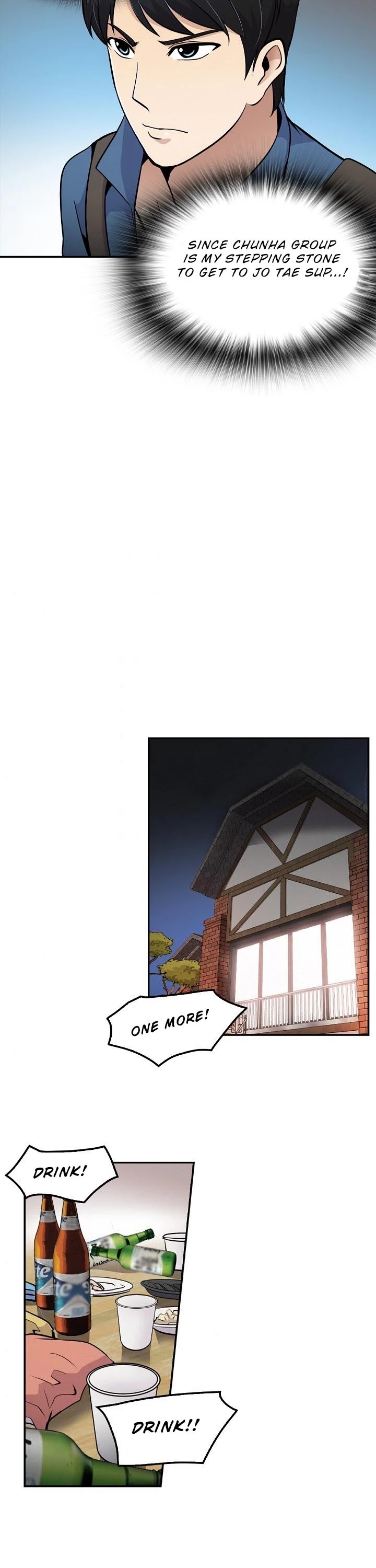 Again My Life Chapter 44 page 29 - Chapter 44