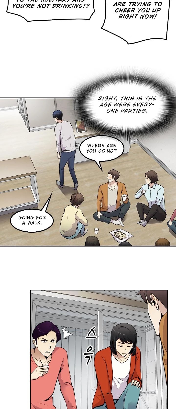 Again My Life Chapter 44 page 31 - Chapter 44