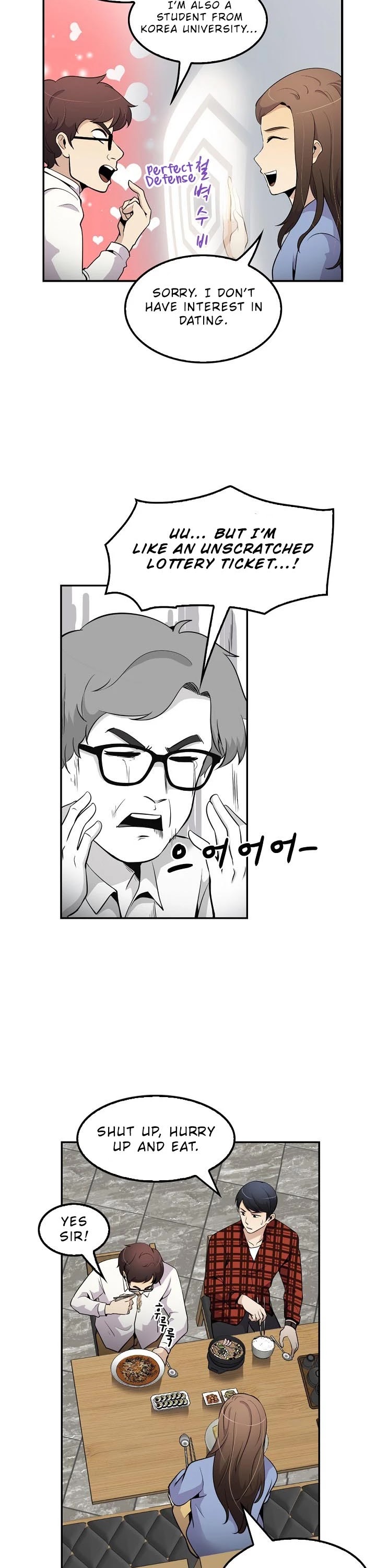 Again My Life Chapter 44 page 8 - Chapter 44