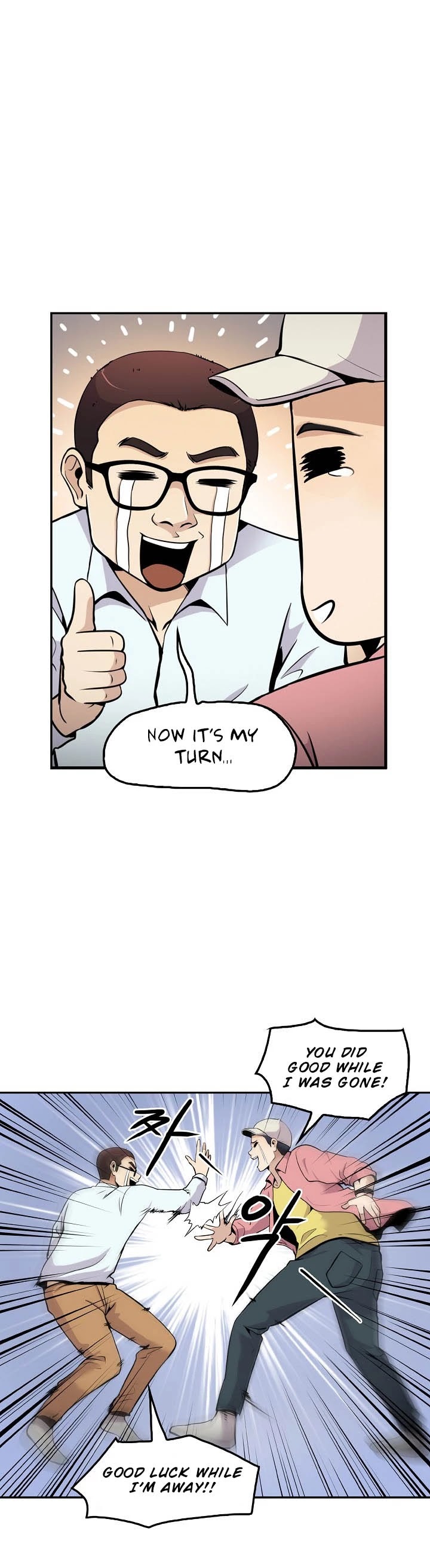 Again My Life Chapter 45 page 16 - Chapter 45