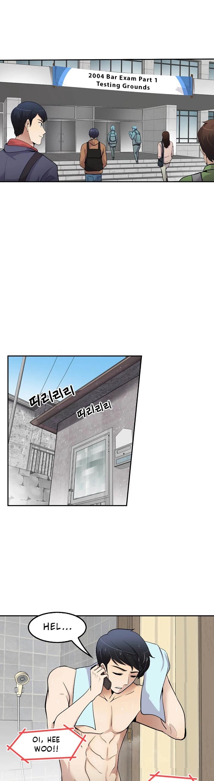 Again My Life Chapter 45 page 20 - Chapter 45