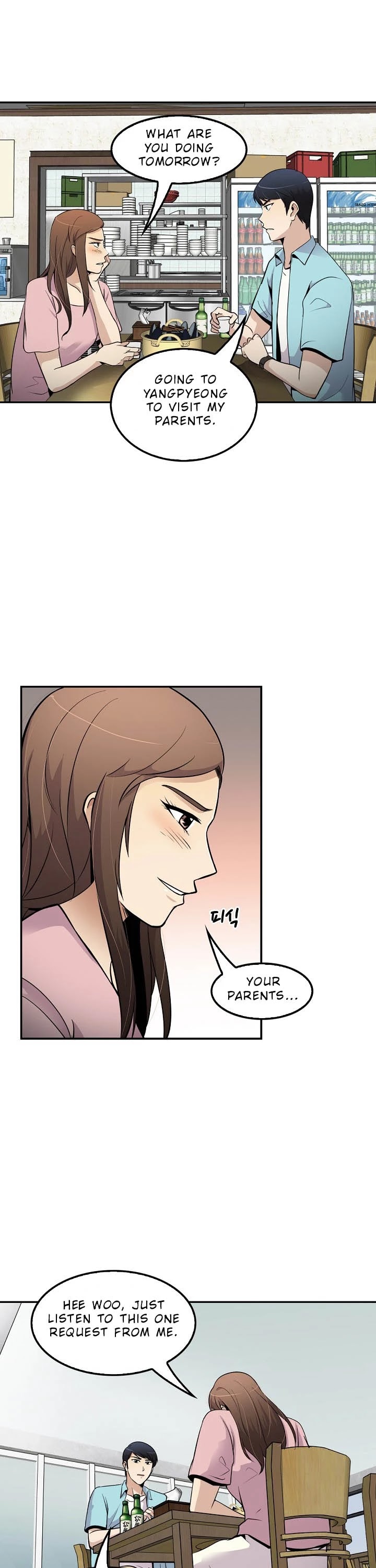Again My Life Chapter 45 page 24 - Chapter 45