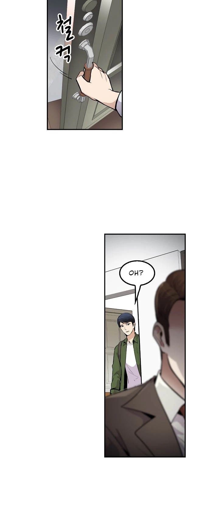 Again My Life Chapter 45 page 33 - Chapter 45