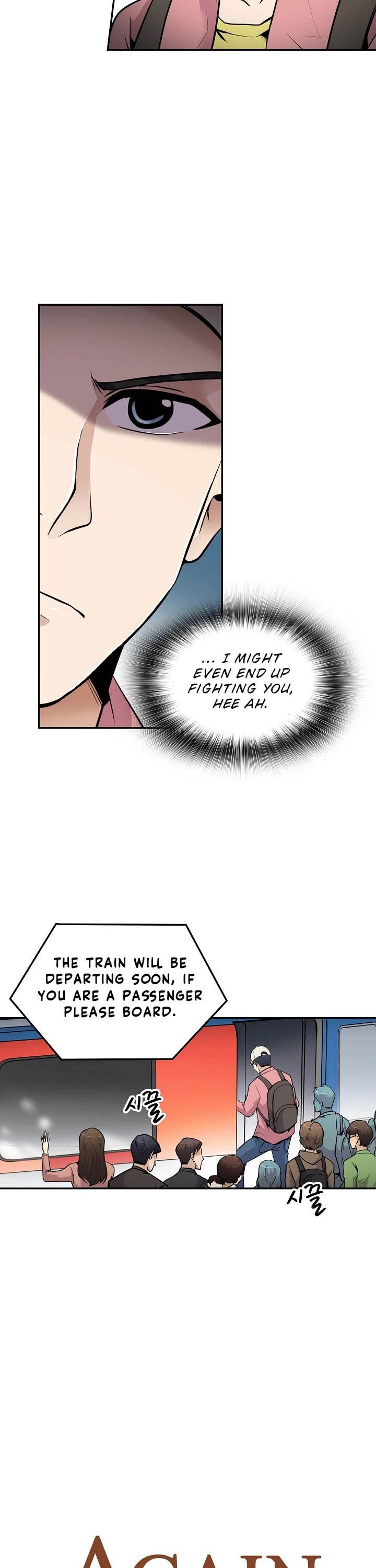 Again My Life Chapter 45 page 7 - Chapter 45