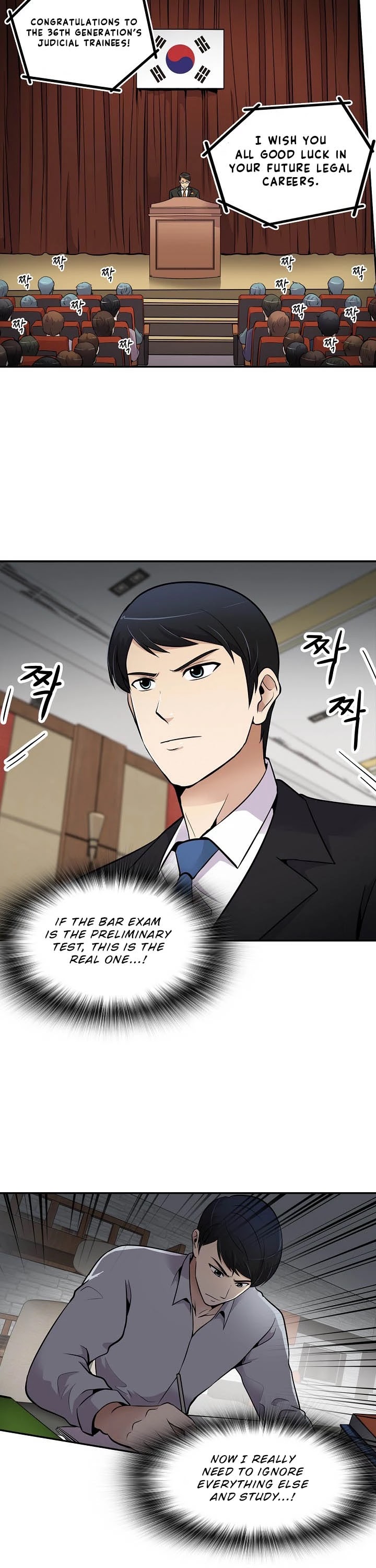 Again My Life Chapter 46 page 10 - Chapter 46