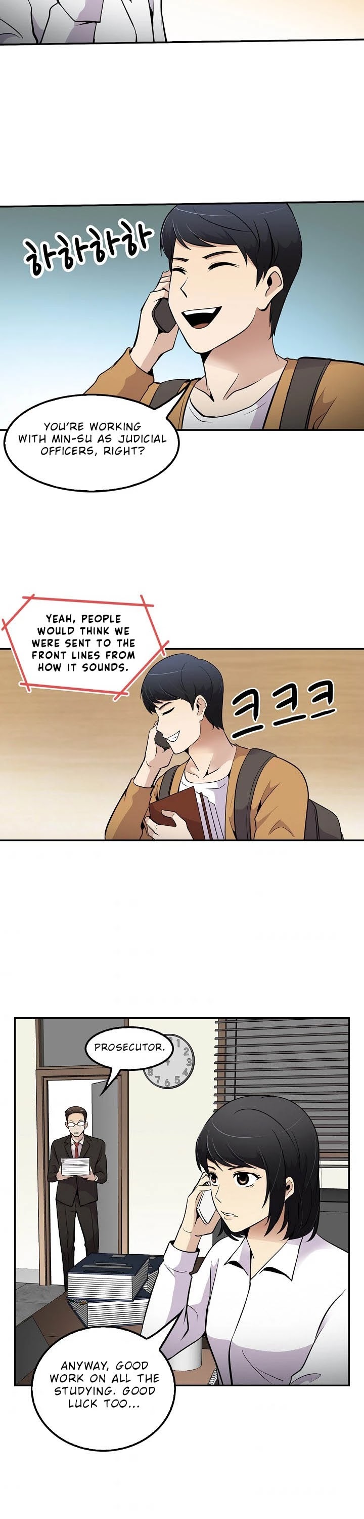 Again My Life Chapter 46 page 14 - Chapter 46