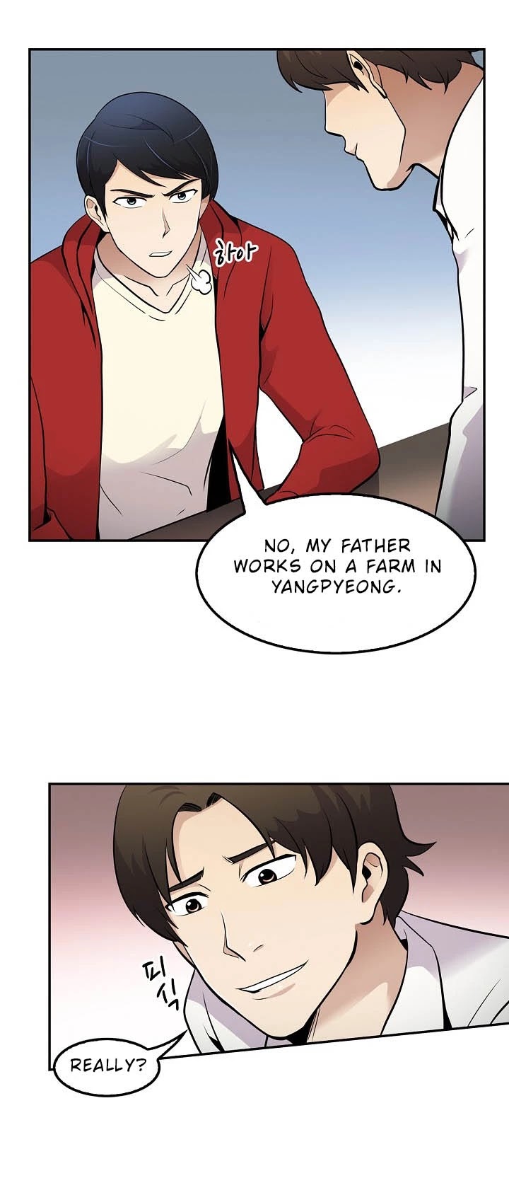 Again My Life Chapter 46 page 24 - Chapter 46