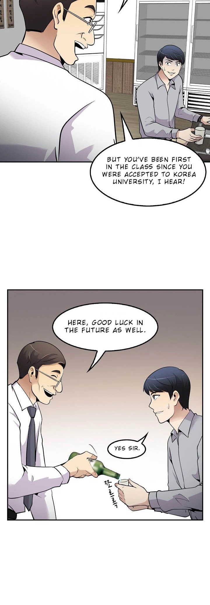 Again My Life Chapter 46 page 29 - Chapter 46