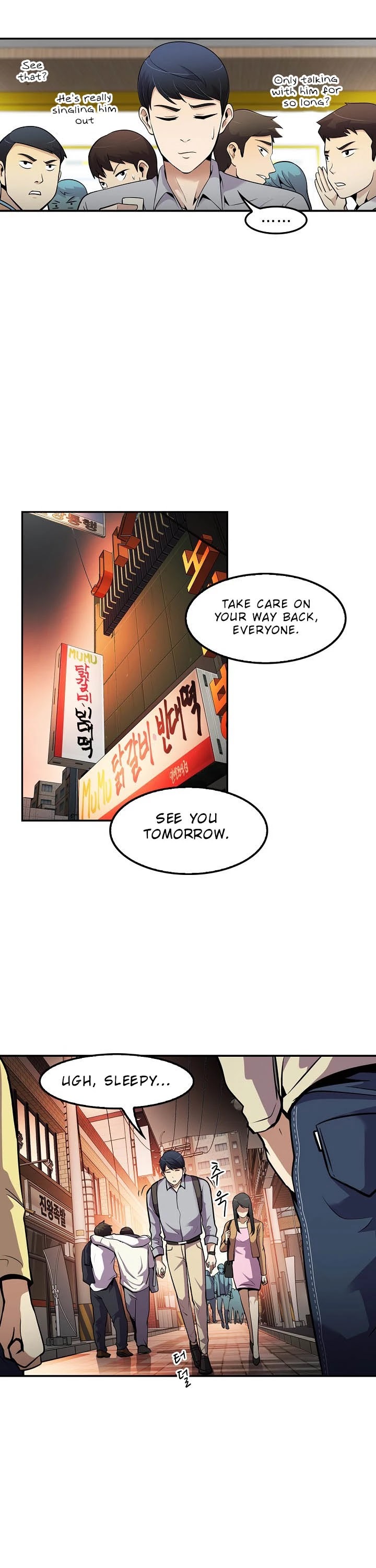 Again My Life Chapter 46 page 30 - Chapter 46