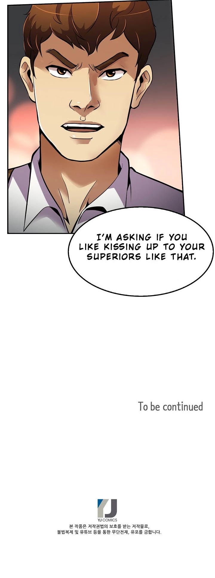 Again My Life Chapter 46 page 33 - Chapter 46
