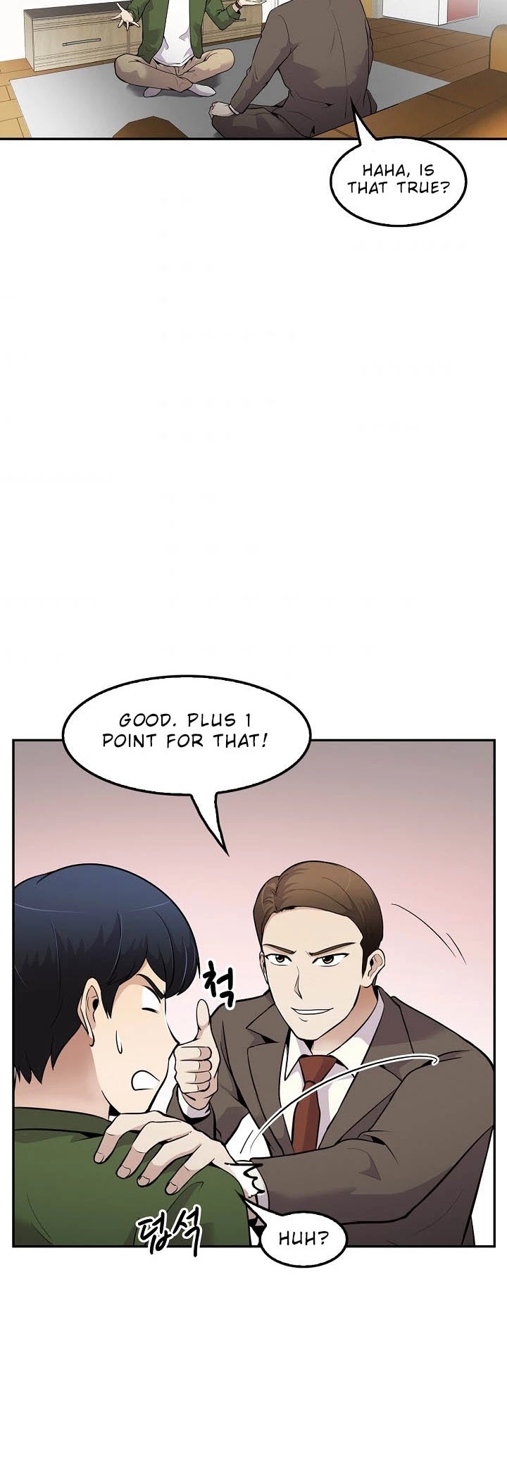 Again My Life Chapter 46 page 6 - Chapter 46