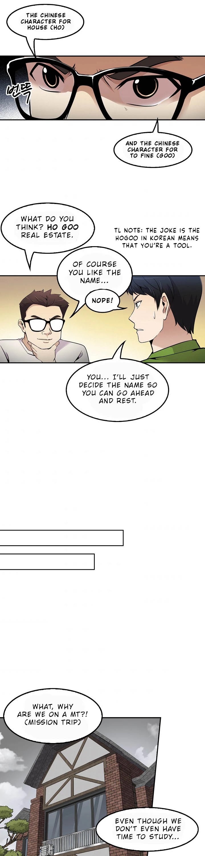 Again My Life Chapter 47 page 14 - Chapter 47