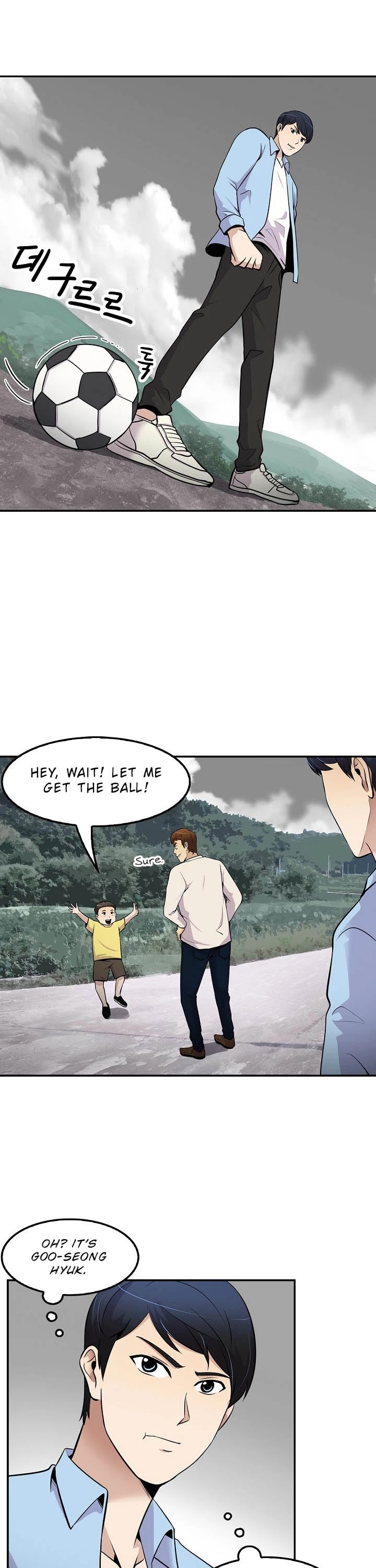 Again My Life Chapter 47 page 16 - Chapter 47