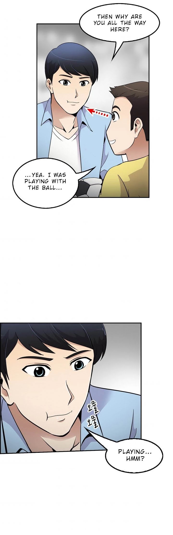 Again My Life Chapter 47 page 18 - Chapter 47