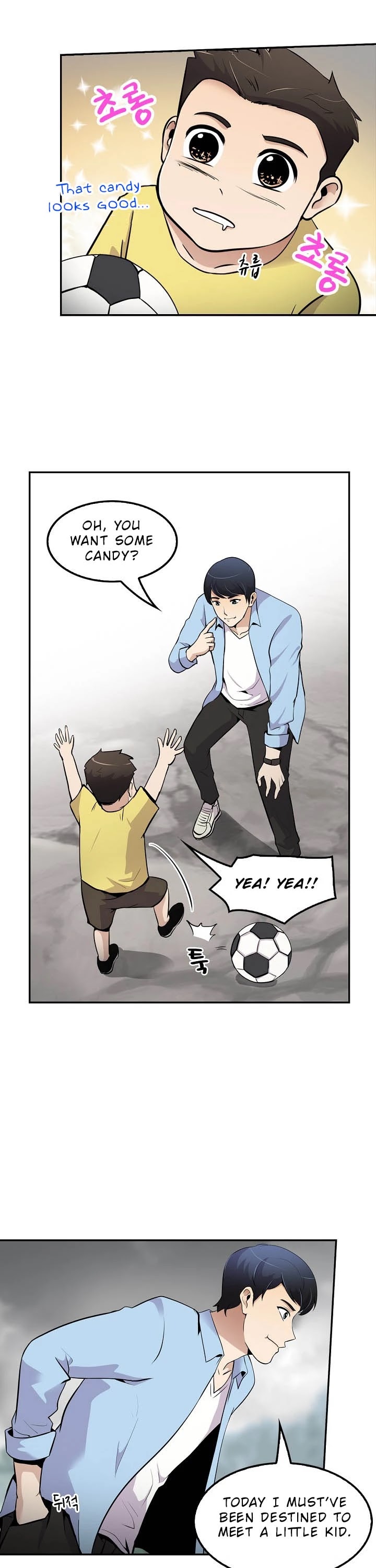 Again My Life Chapter 47 page 19 - Chapter 47