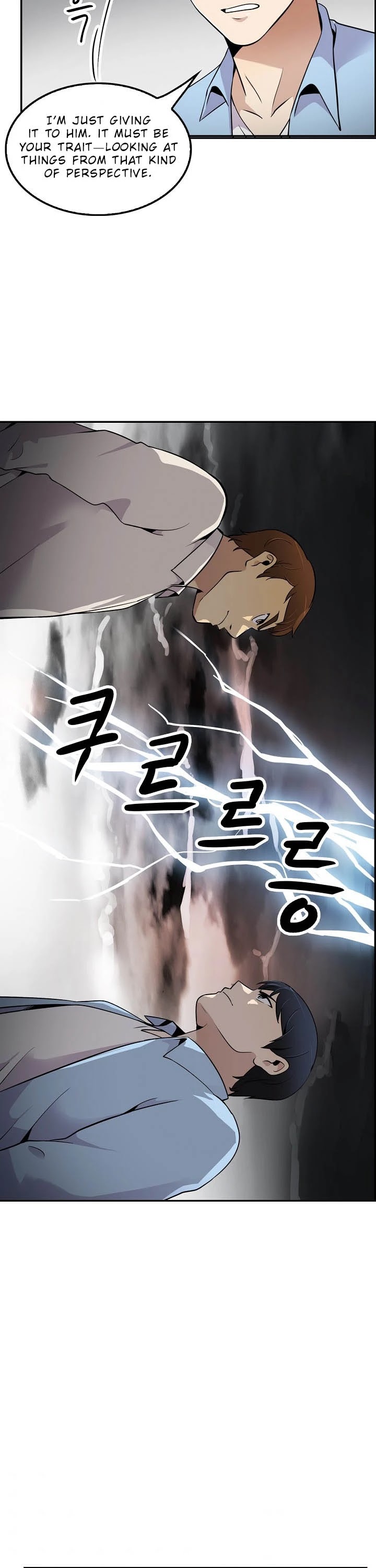 Again My Life Chapter 47 page 21 - Chapter 47