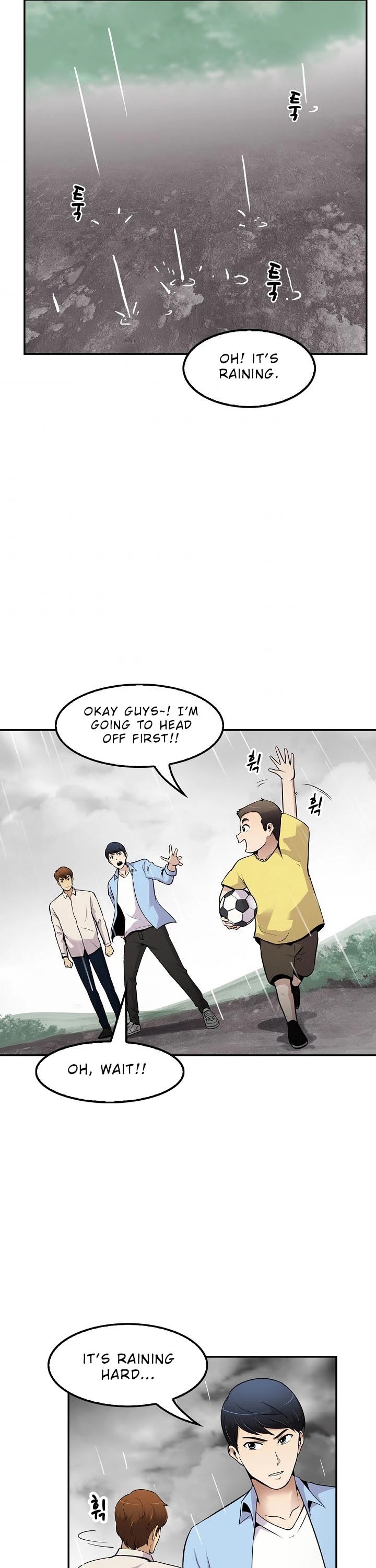 Again My Life Chapter 47 page 22 - Chapter 47