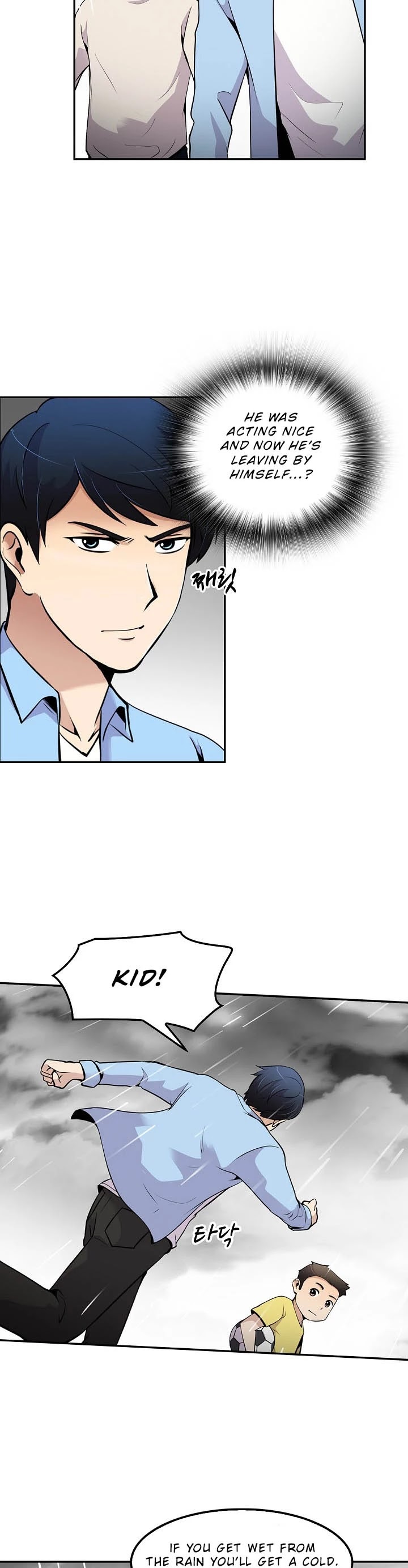 Again My Life Chapter 47 page 23 - Chapter 47