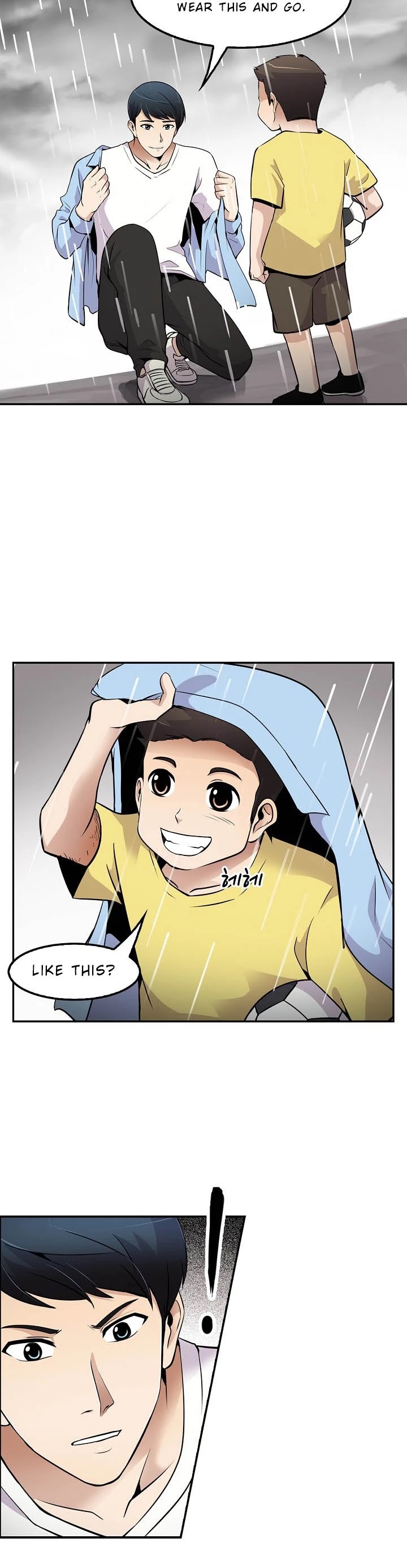 Again My Life Chapter 47 page 24 - Chapter 47