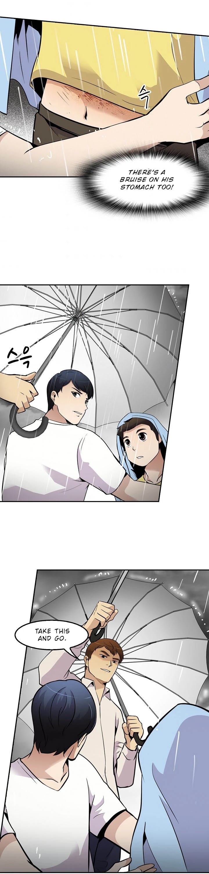 Again My Life Chapter 47 page 26 - Chapter 47