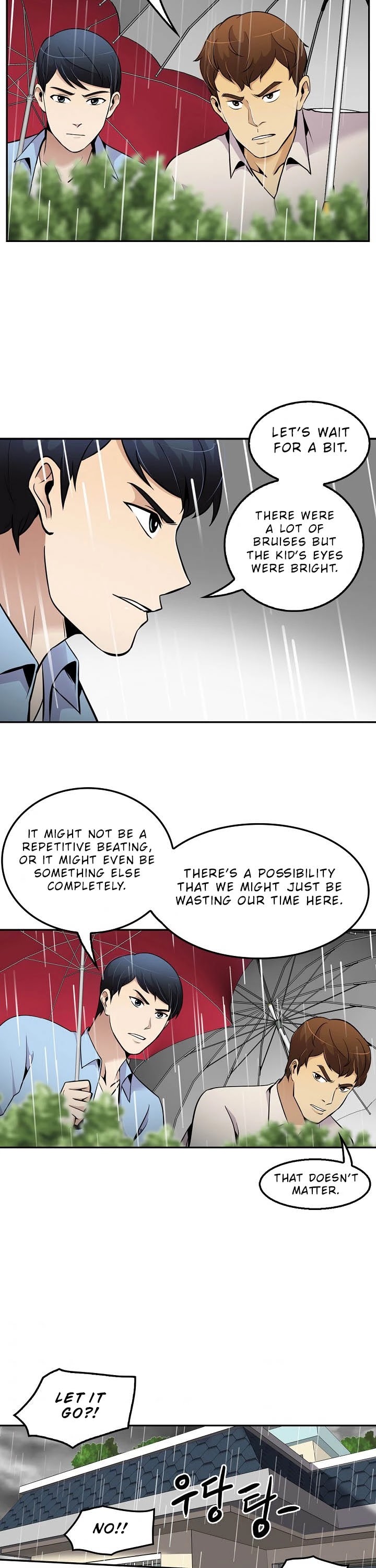 Again My Life Chapter 47 page 33 - Chapter 47