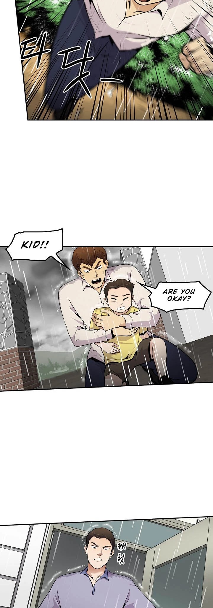 Again My Life Chapter 47 page 35 - Chapter 47