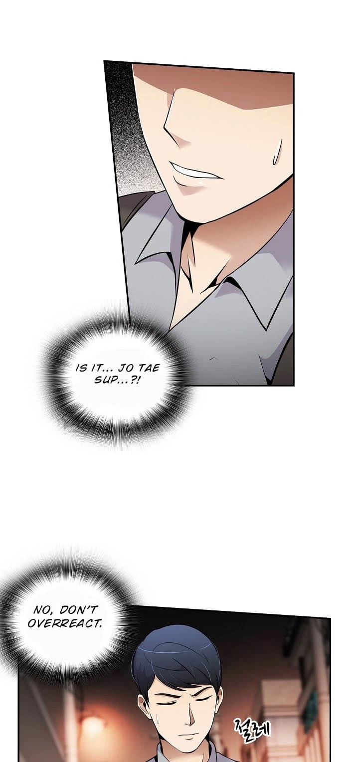 Again My Life Chapter 47 page 5 - Chapter 47