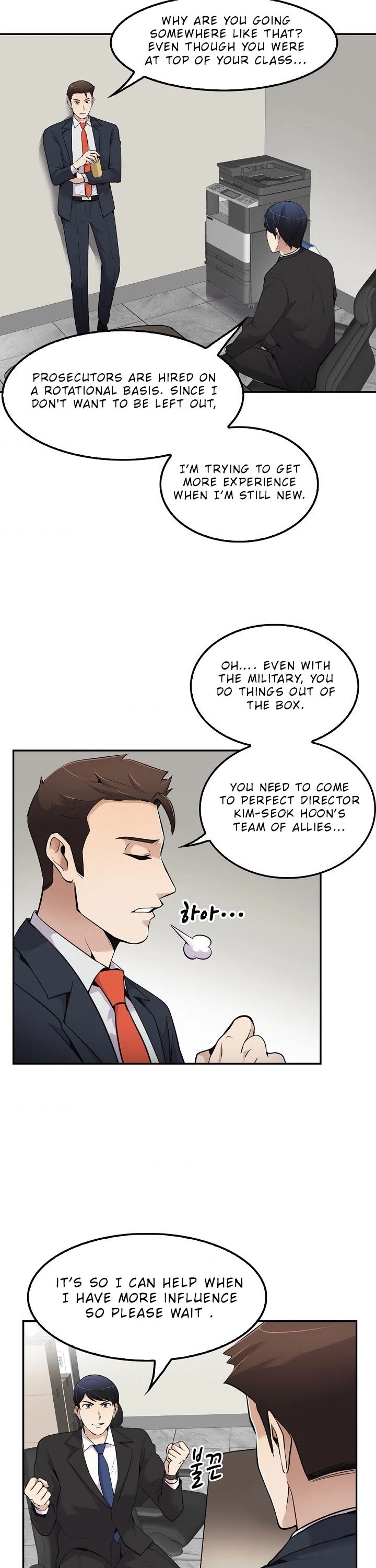 Again My Life Chapter 48 page 17 - Chapter 48