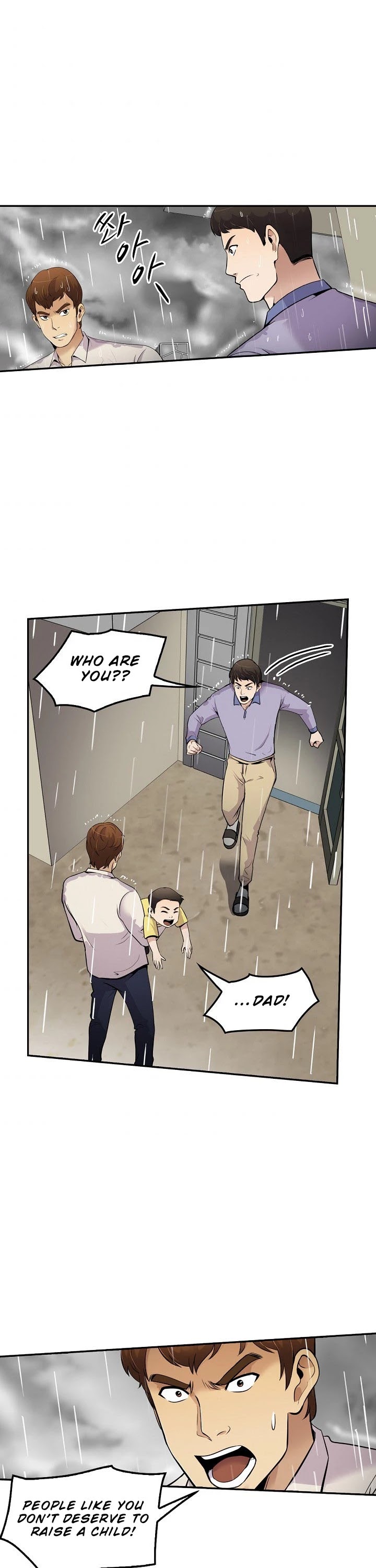 Again My Life Chapter 48 page 2 - Chapter 48