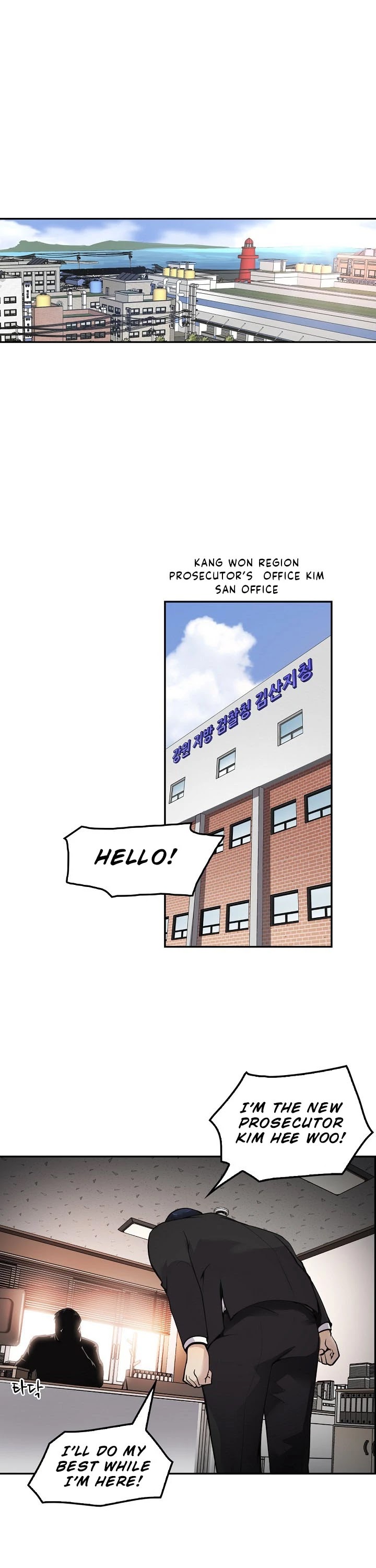 Again My Life Chapter 48 page 20 - Chapter 48