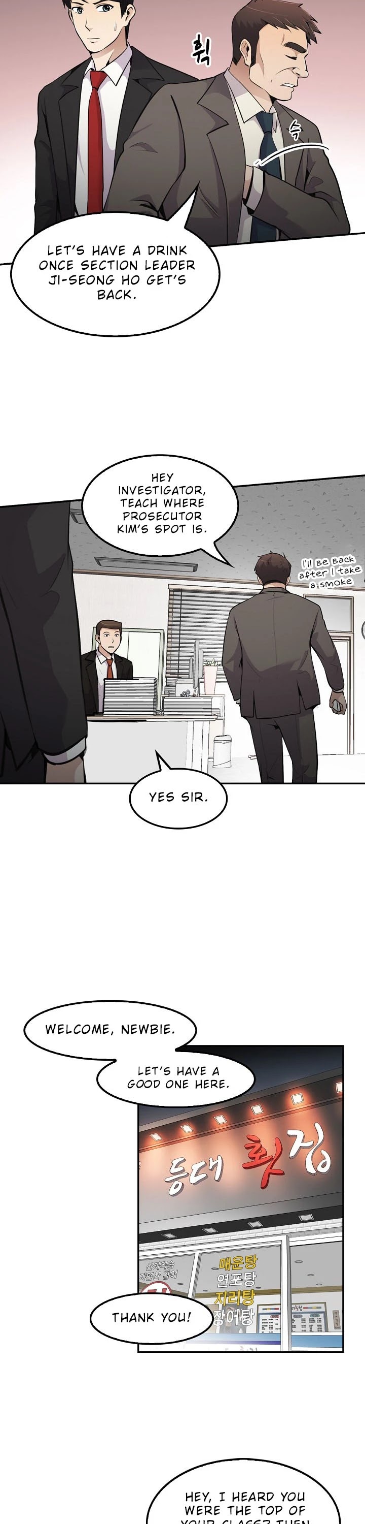 Again My Life Chapter 48 page 22 - Chapter 48