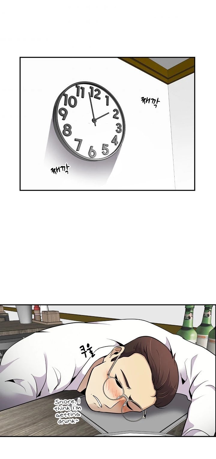 Again My Life Chapter 48 page 30 - Chapter 48