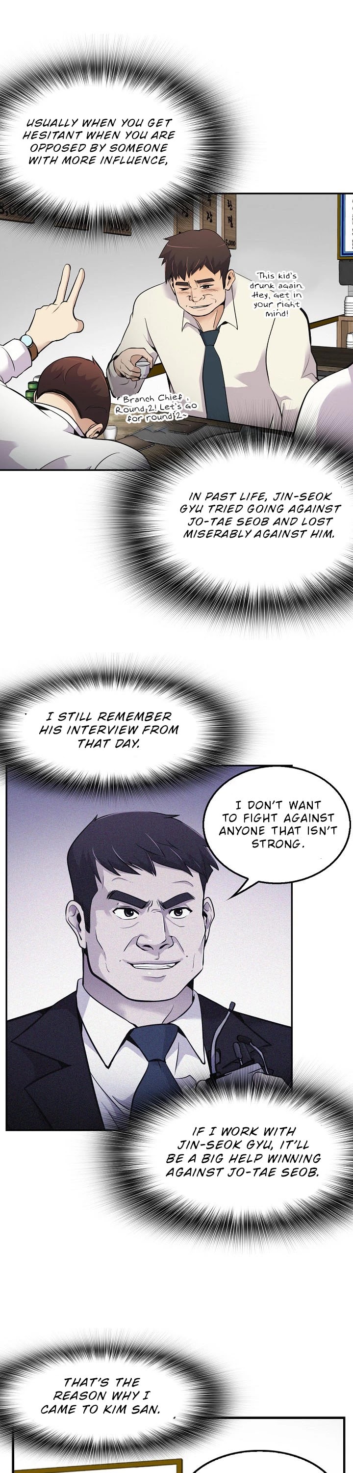 Again My Life Chapter 48 page 31 - Chapter 48