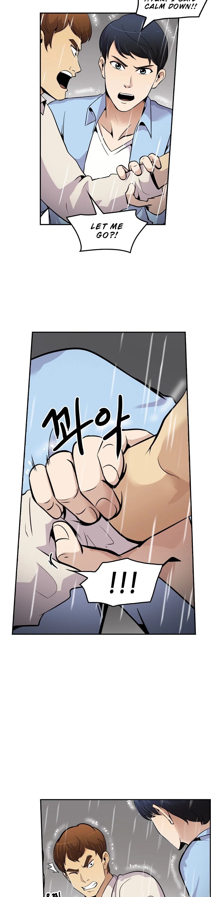 Again My Life Chapter 48 page 5 - Chapter 48