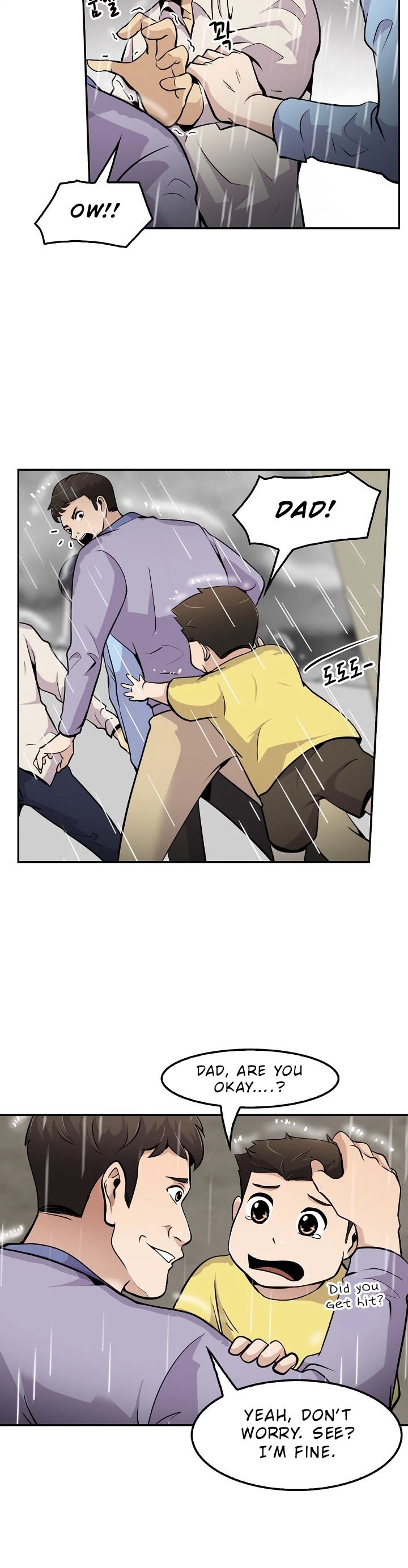 Again My Life Chapter 48 page 6 - Chapter 48