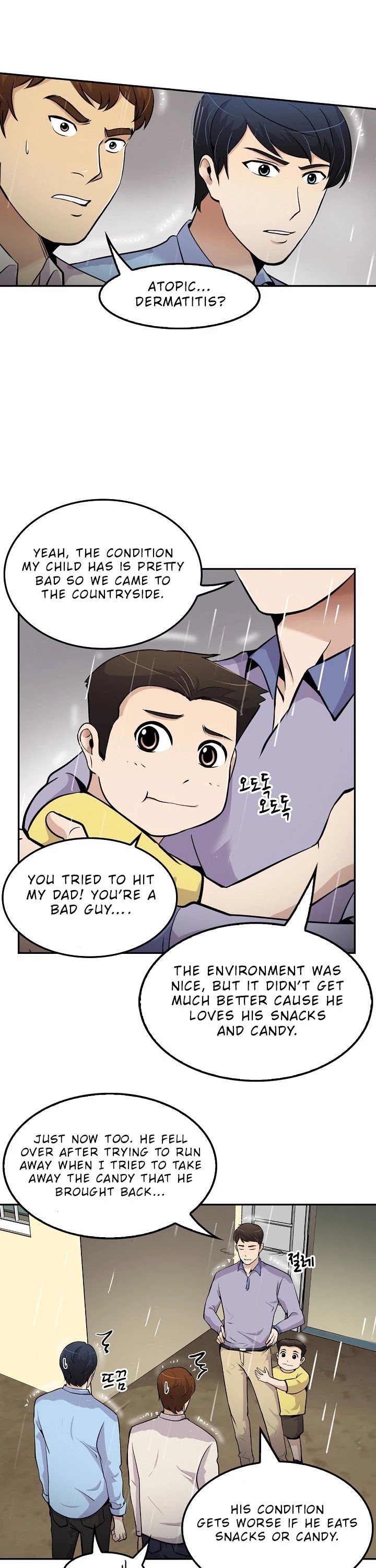 Again My Life Chapter 48 page 8 - Chapter 48