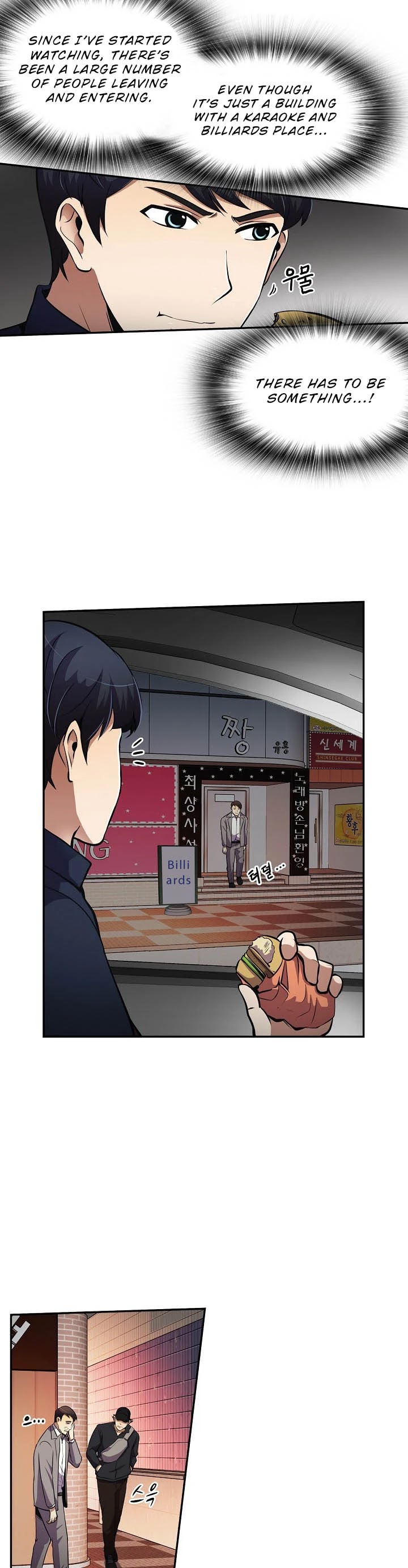 Again My Life Chapter 49 page 12 - Chapter 49