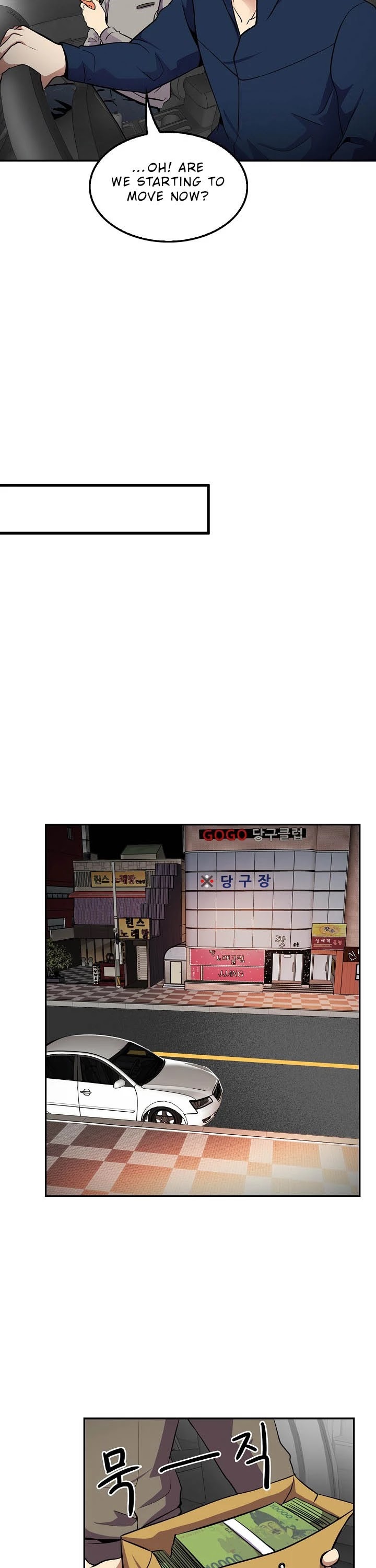 Again My Life Chapter 49 page 14 - Chapter 49
