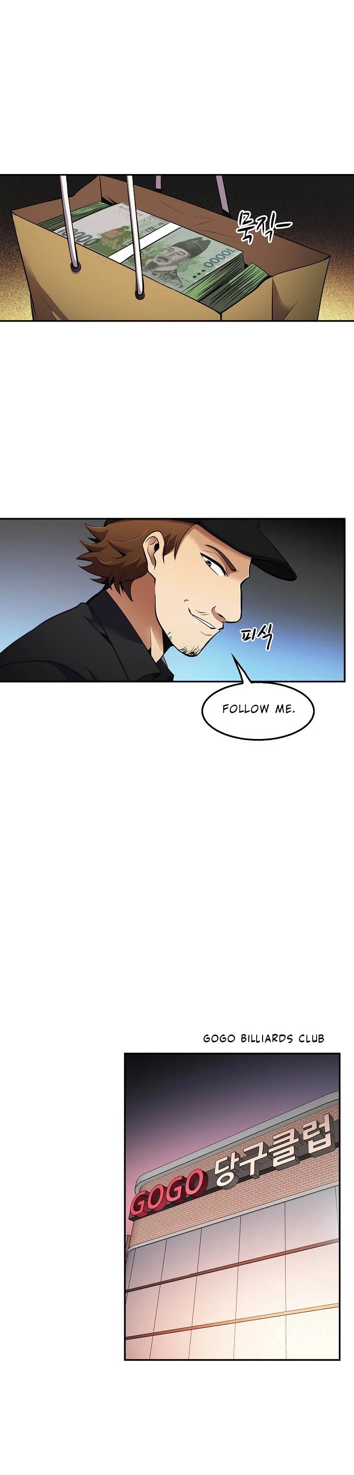 Again My Life Chapter 49 page 19 - Chapter 49